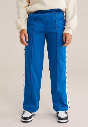 Спортивные штаны