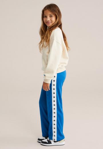 Спортивные штаны