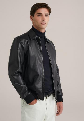 Кожаная куртка