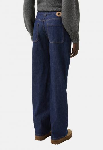 Прямые джинсы