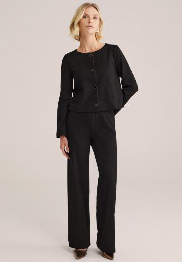 Прямые брюки