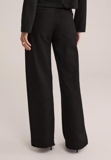 Прямые брюки