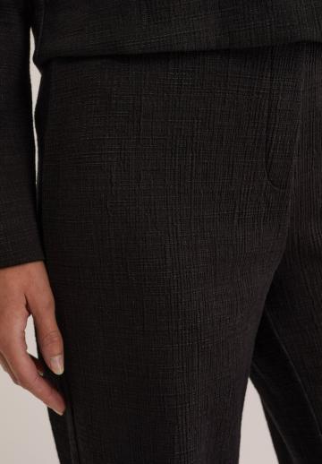 Прямые брюки