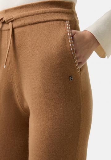 Спортивные штаны