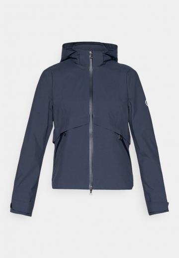 Куртка дождевик