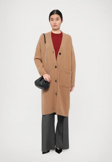 Длинный кардиган