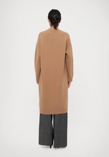 Длинный кардиган