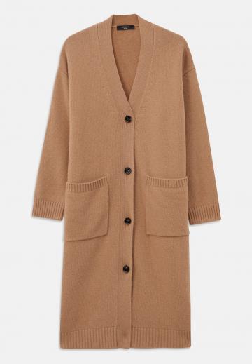 Длинный кардиган