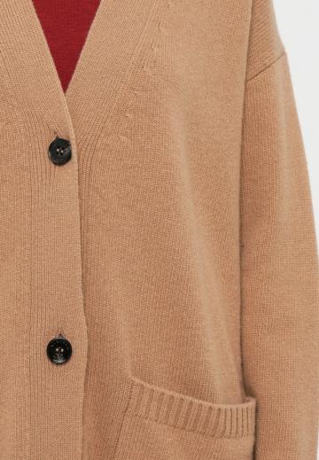 Длинный кардиган