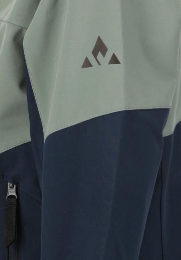 Спортивная куртка