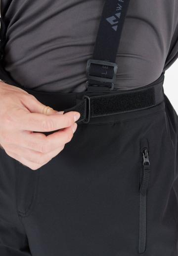 Сноубордические штаны