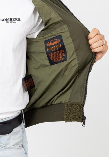 Флисовая куртка