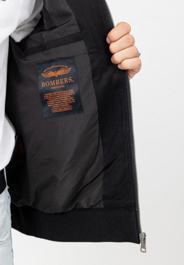 Куртка бомбер