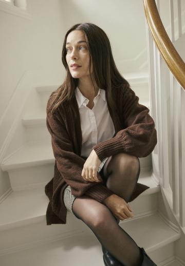 Длинный кардиган