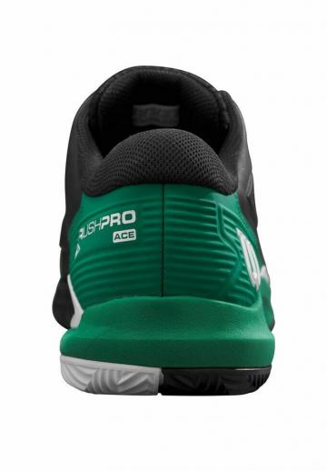 Теннисные кроссовки