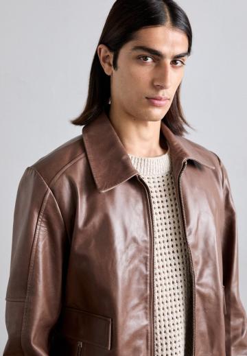 Кожаная куртка