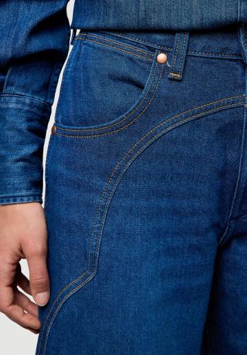 Свободные джинсы