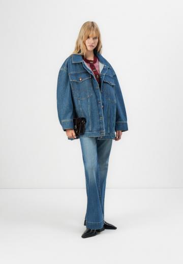 Длинная куртка