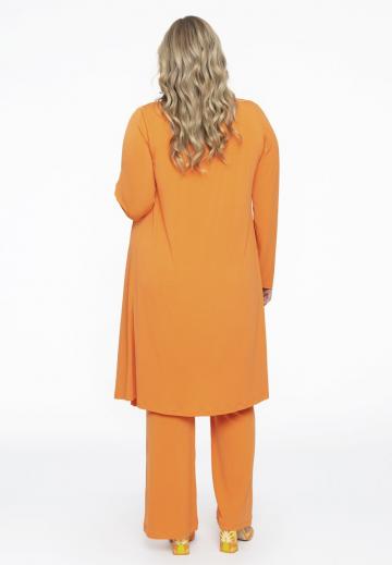 Длинный кардиган