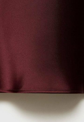 Длинная юбка