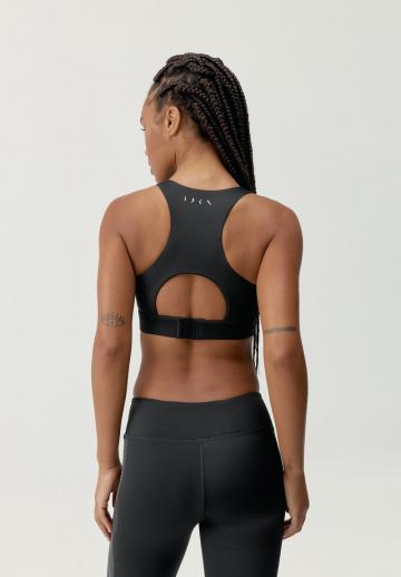 Спортивный бюстгальтер