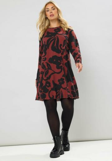 Длинная майка