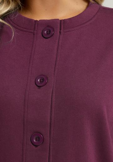 Длинный кардиган