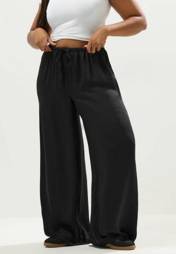 Спортивные штаны