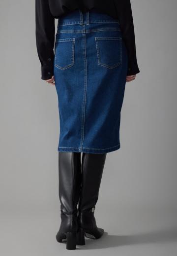 Юбка с накладными карманами