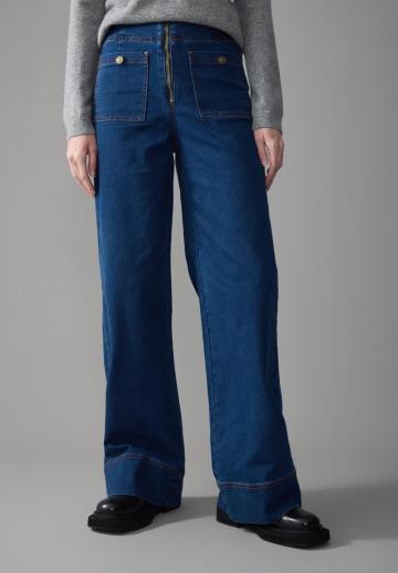 Джинсы