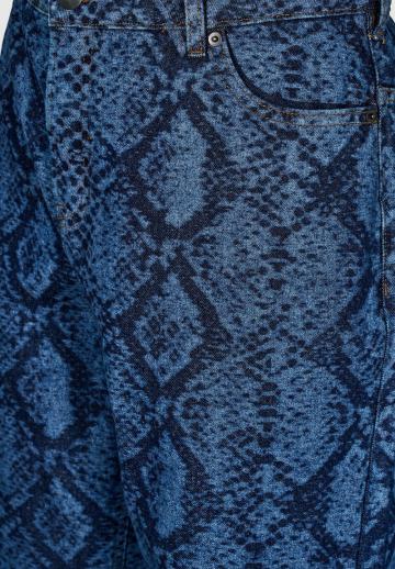 Прямые джинсы