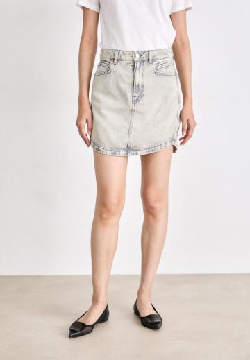 Юбка с накладными карманами