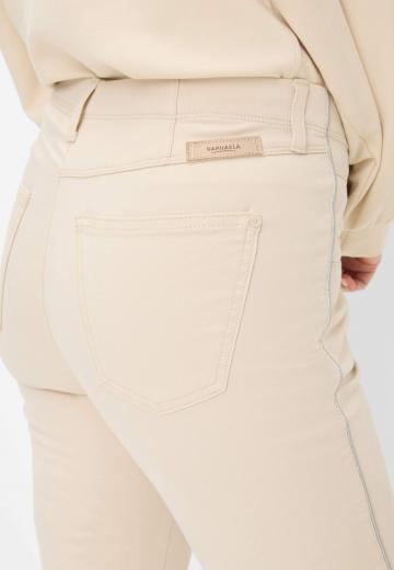 Короткие джинсы