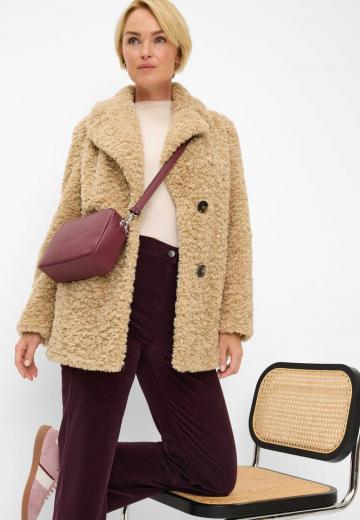 Прямые брюки