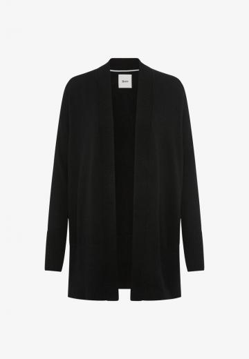 Длинный кардиган