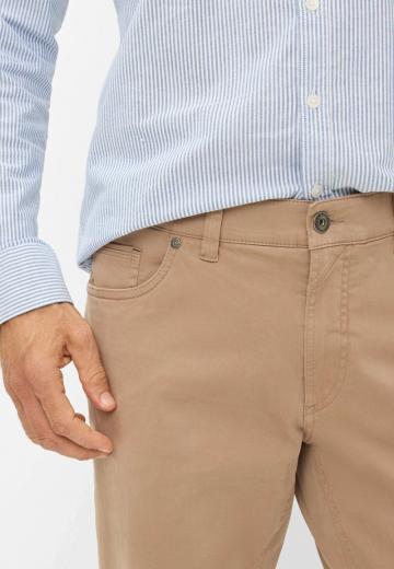 Узкие джинсы