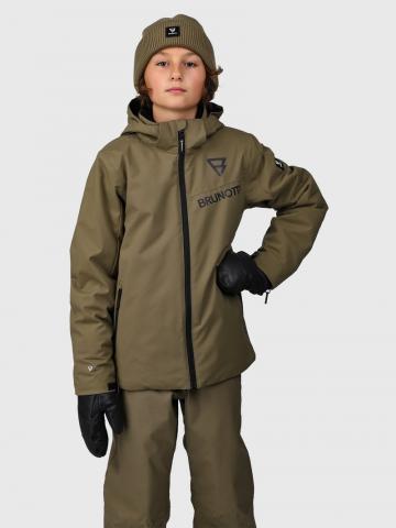 Спортивная куртка