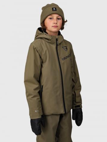 Спортивная куртка