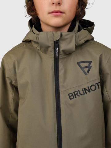 Спортивная куртка