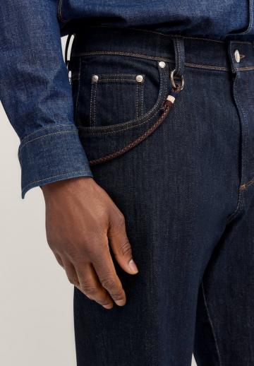 Прямые джинсы