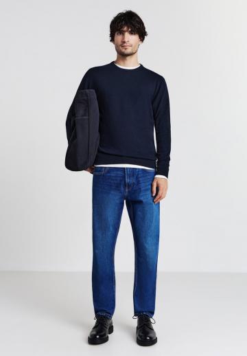 Узкие джинсы