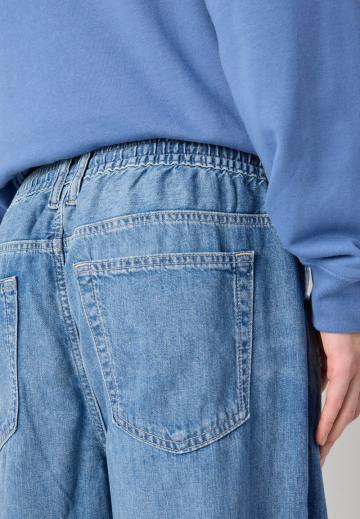 Свободные джинсы