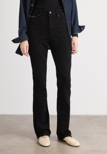 Узкие джинсы