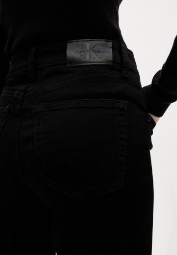 Узкие джинсы