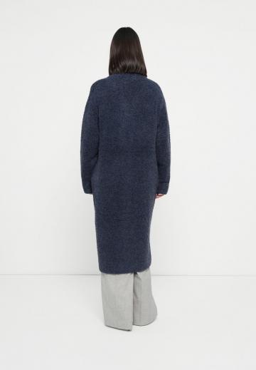 Длинный кардиган