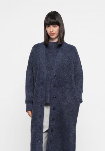 Длинный кардиган