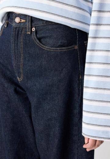 Свободные джинсы