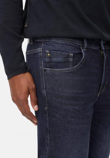 Узкие джинсы