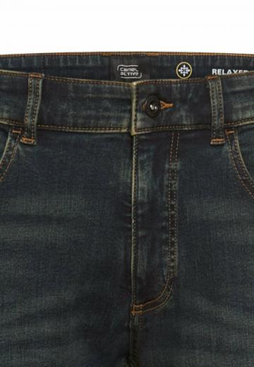 Узкие джинсы