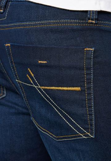 Узкие джинсы